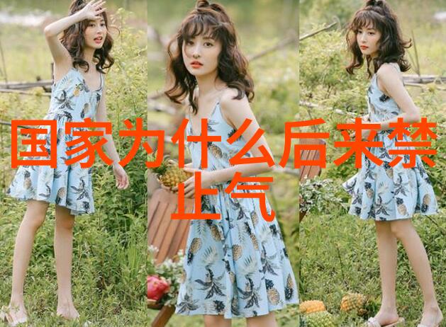 道教的七报与七伤_道教文化 -天然道观