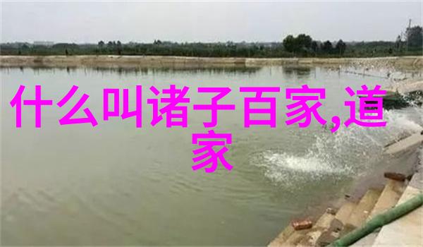 七月十五中元节的来历_道教文化 -天然道观