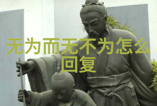 持诵圣号的功德和利益_道教文化 -天然道观