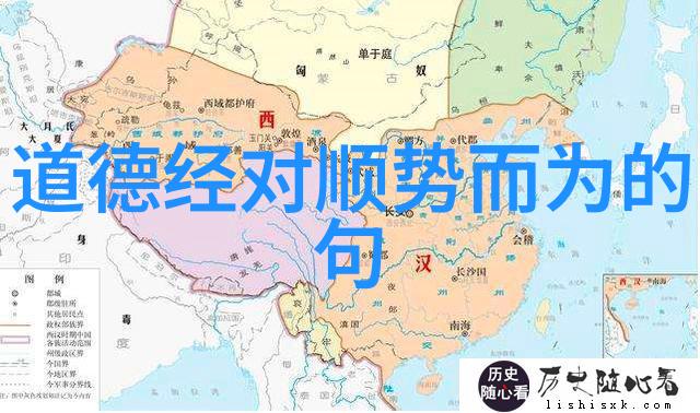 道教是怎样分类的_道教文化 -天然道观