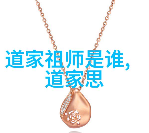 从社会学角度看宗教的发展与走向