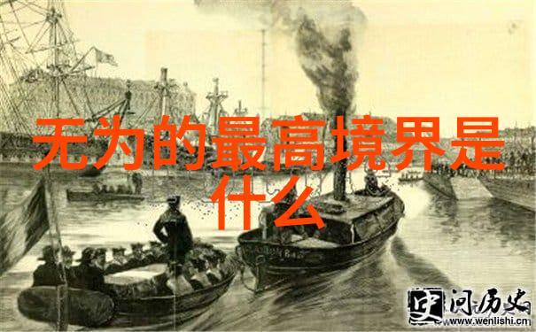 修真十书卷之十四钟吕传道集之论龙虎