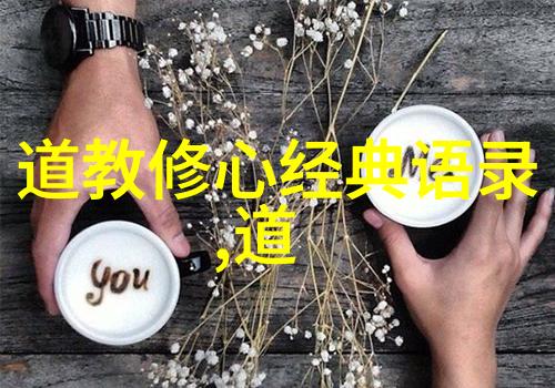 饭后10症状要当心