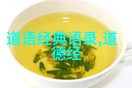 电影中的宗教 别样的雕刻