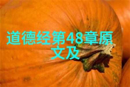 常见辟谷的方式_道教文化 -天然道观