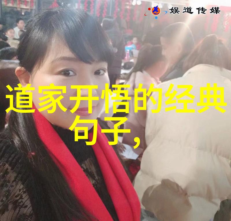 陈楠与神霄派