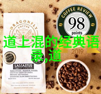 玉皇信仰考 尹志华