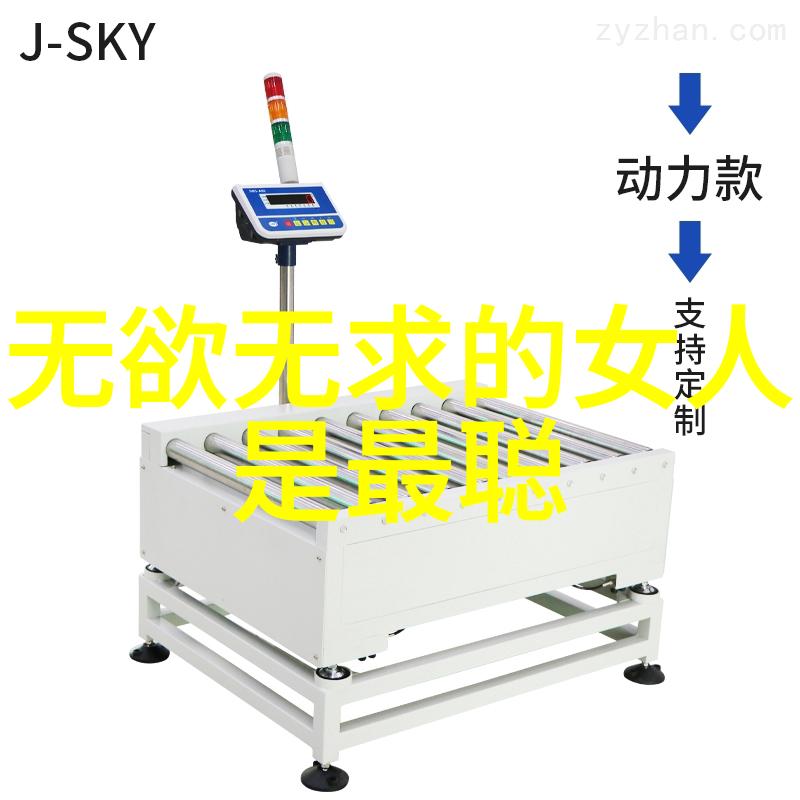 药王孙思邈的养生之道_道教文化 -天然道观