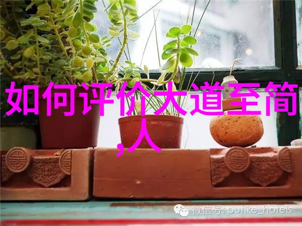 道家养生六字诀_道教文化 -天然道观