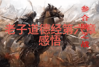 浅谈道教忏悔的修持_道教文化 -天然道观