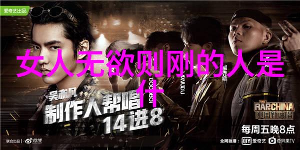 道家说缘_道教文化 -天然道观