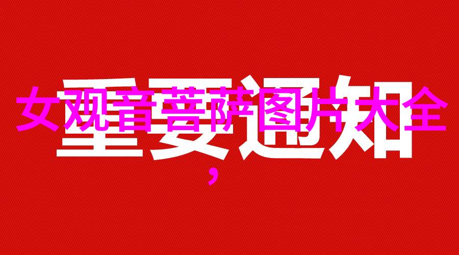 老子以后的道家_道教文化 -天然道观