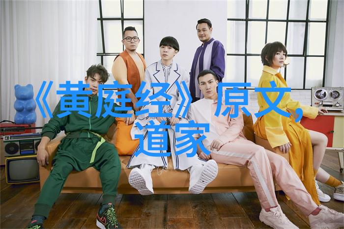 王萌冯平宗教与民族的双重性关系