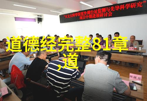 高师宁城市化与宗教