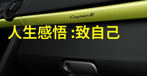 旬中辛日 课诵玉枢宝经凡所希求悉应其感_道教文化 -天然道观