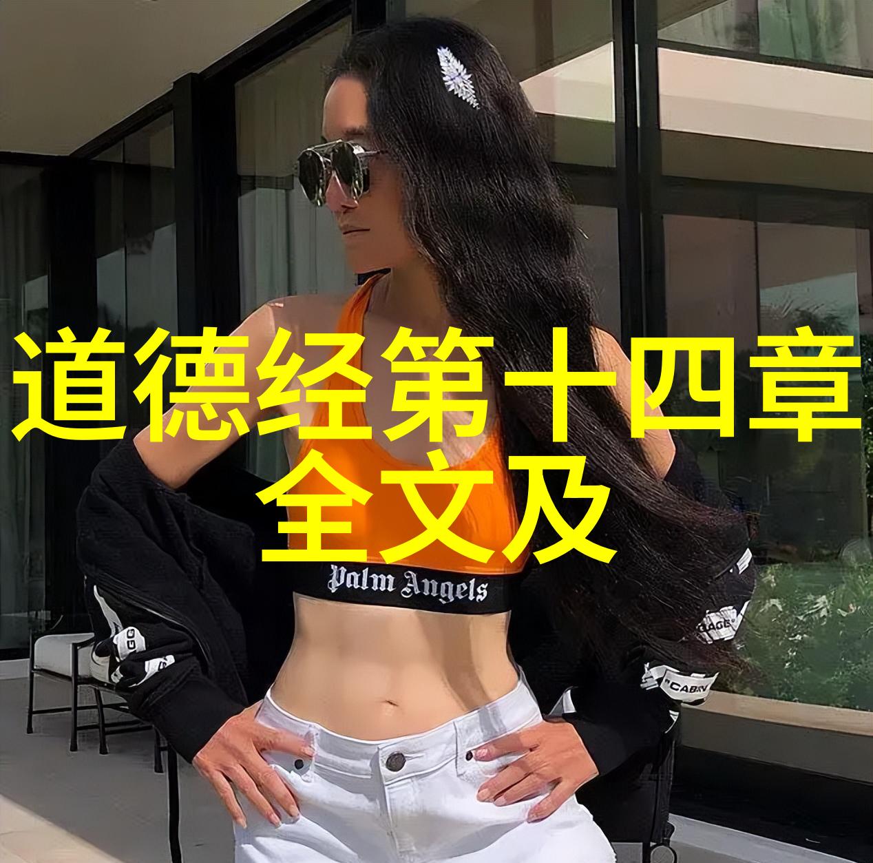 民间信仰最真实的中国宗教文化传统